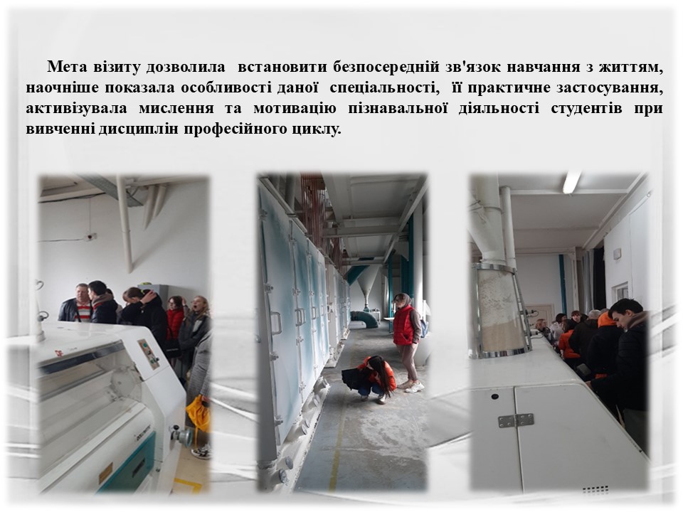 Підсумки роботи циклової комісії викладачів_виробничих технСлайд26