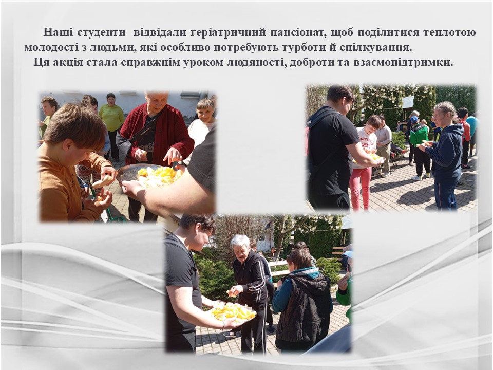 Підсумки роботи циклової комісії викладачів_виробничих технСлайд28