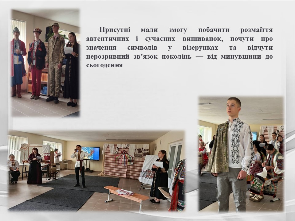 Підсумки роботи циклової комісії викладачів_виробничих технСлайд32